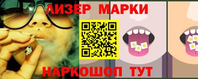 мдма Рязань