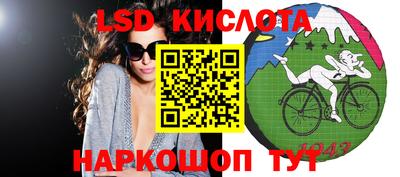 мдма Рязань