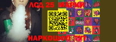 мдма Рязань