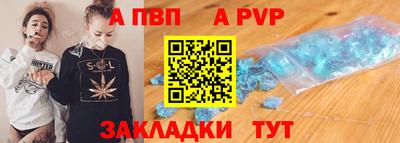 мдма Рязань