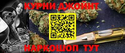 винт Рузаевка