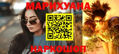 винт Рузаевка