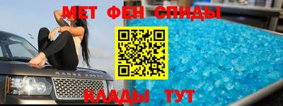 стаф Рыбинск