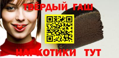 мдма Рязань