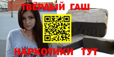 мдма Рязань