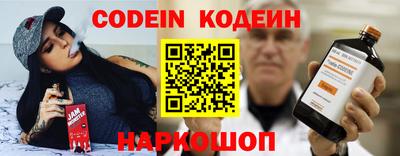 мдма Рязань