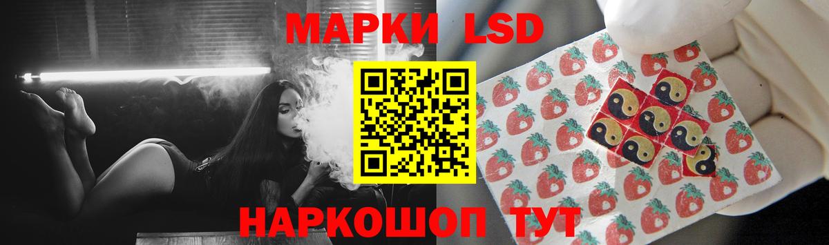 ЛСД экстази ecstasy  LSD-25 экстази ecstasy  Саянск  мега   Вход с VPN 